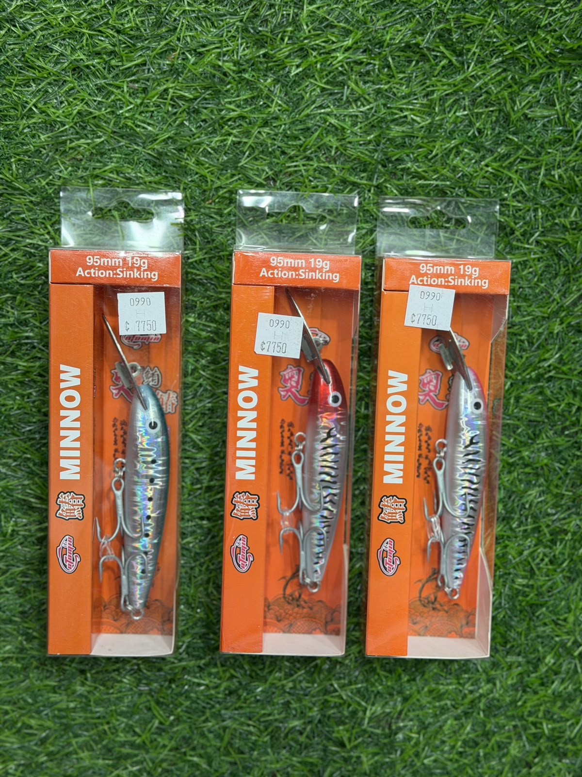 MINNOW TROLLING SINKING