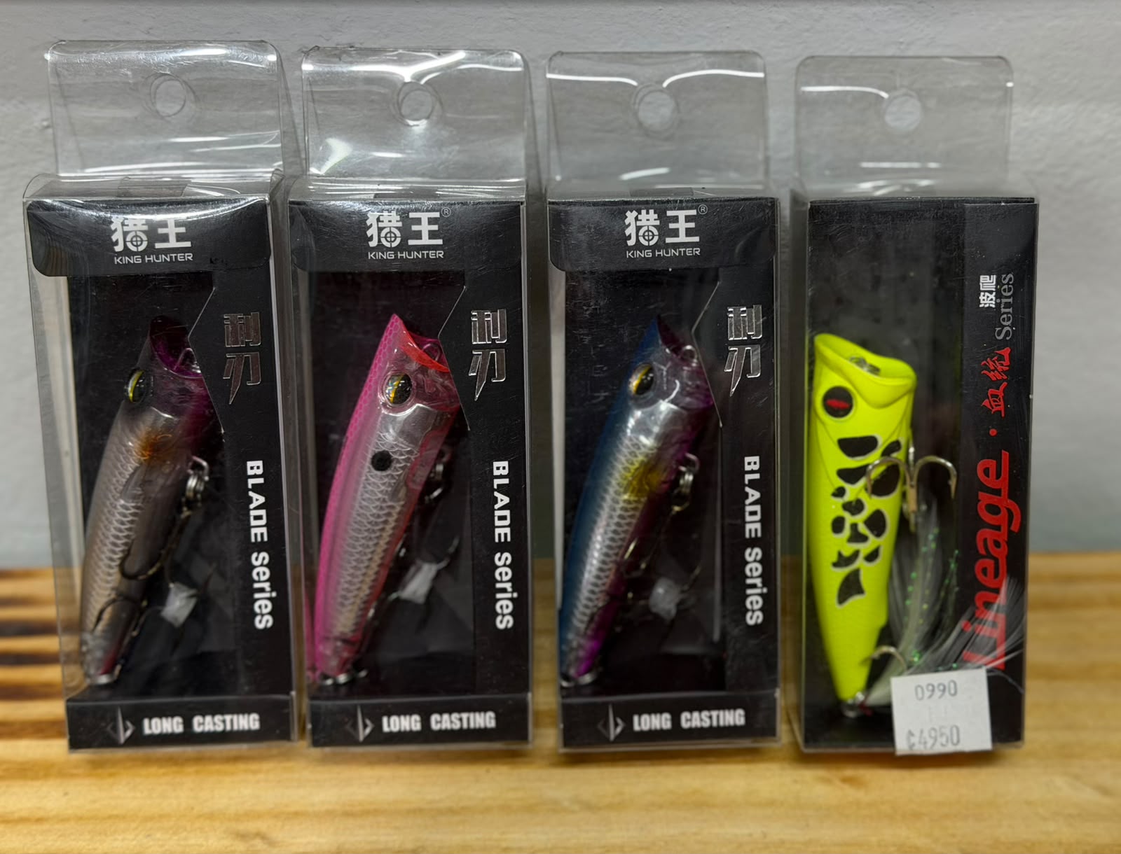 POPPER 7CM